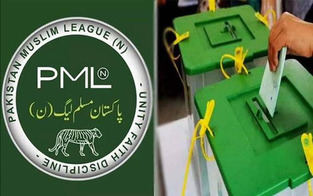 عام انتخابات کے حوالے سےٹکٹوں کی تقسیم کا معاملہ، مسلم لیگ ن کی مشکلات میں اضافہ 