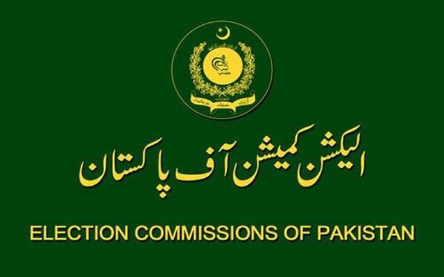 الیکشن کمیشن کا انتہائی حساس پولنگ اسٹیشنز پر سی سی ٹی وی کیمرے لگانے کا فیصلہ