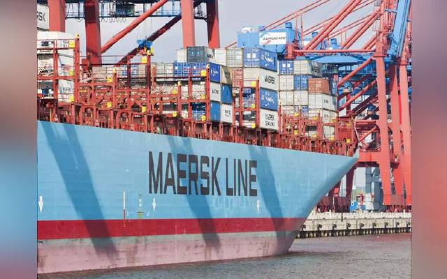 Maersk Shipping Company, Red Sea shipping operations, US-led coalition against Houthis, countering Houthi attacks, Red Sea Trade Rout, World Trade via Red Sea, City42