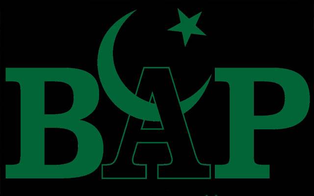 Balochistan Awami Party, Non Muslim Seats candidates, Priority list on non Muslim candidates, City42
