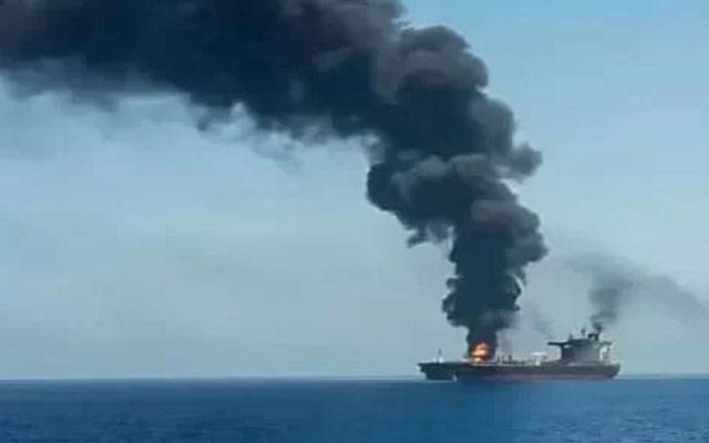 Iran drone attack, Arabian Sea, Oil Tanker attacked, Japan, Liberia, Israel, USA, International Trade, Red Sea, Houthis, City42