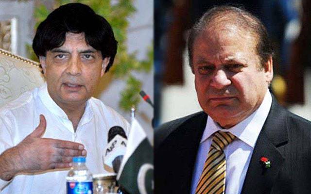جانچ پڑتال کا دوسراروز ; نواز شریف، چودھری نثار کے کاغذات نامزدگی منظور