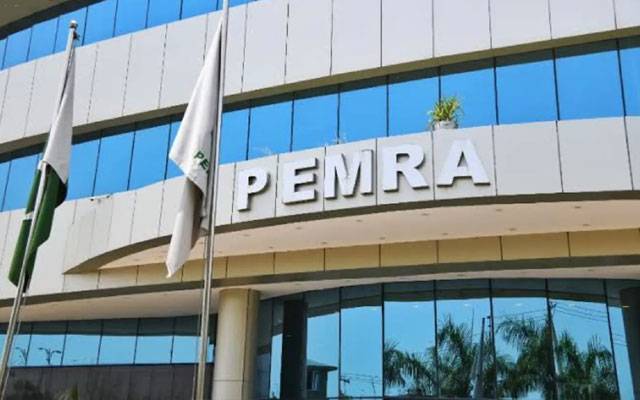 PEMRA, PTV, Surrogate Advertising, Surrogate company, City42