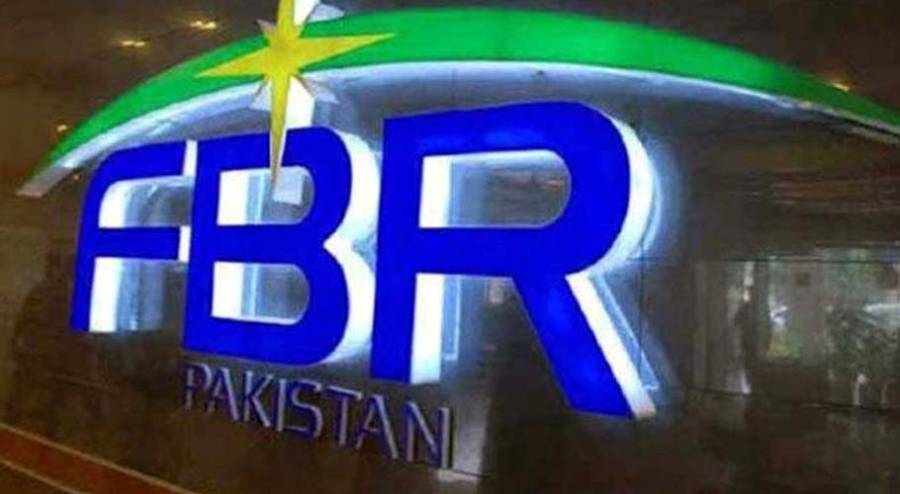 ایف بی آرکے تمام ٹیکس دفاتر کے افسروں اور عملہ کی ہفتہ اتوار کی چھٹیاں منسوخ 