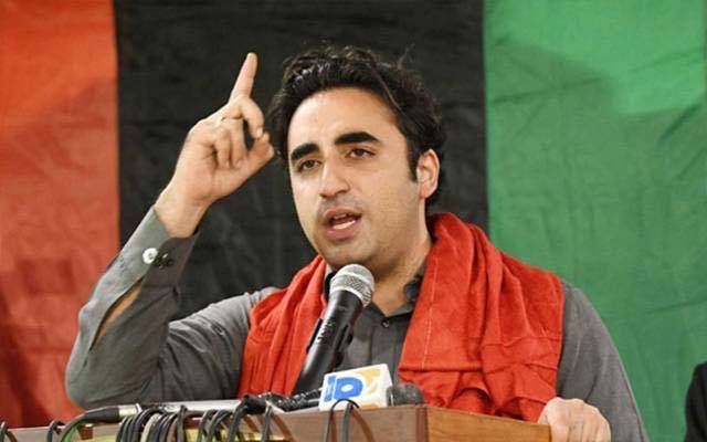 بلاول بھٹو کے لاہور کے حلقہ این اے 127سےکاغذات نامزدگی پراعتراض دائر 