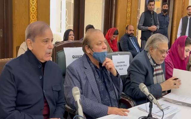 مسلم لیگ ن کا 17واں اجلاس، 3 اضلاع سے تعلق رکھنے والے امیدواروں کے انٹرویوز کئے 