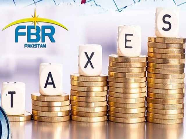  پاکستان ٹیکس بار ایسوسی ایشن نے ایف بی آر کو خط لکھ دیا