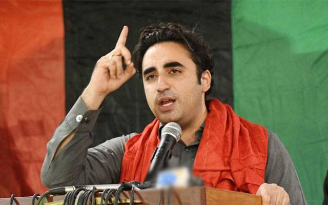 ہم اس ملک میں عوامی راج قائم کرنا چاہتے ہیں، بلاول بھٹو زرداری
