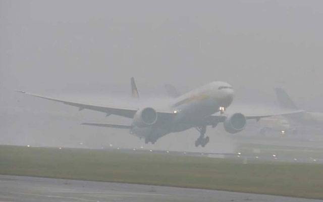شدید دھند: لاہورائیرپورٹ پر پروازوں کا شیڈول  متاثر