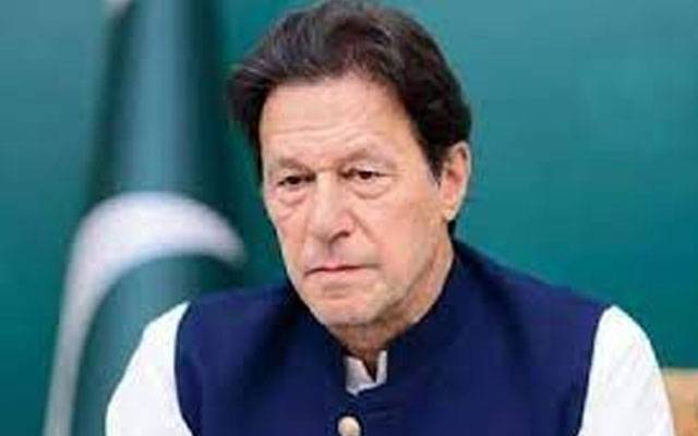   اسلام آباد ہائیکورٹ نے عمران خان کیخلاف سائفر کیس کا ٹرائل روک دیا