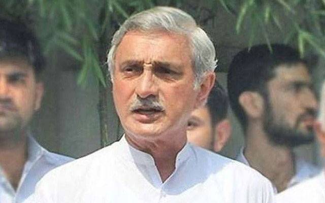  کسی سیاسی جماعت کو انتخابی نشان دینا یا واپس لینا الیکشن کمیشن کا اختیار ہے، جہانگیر ترین 