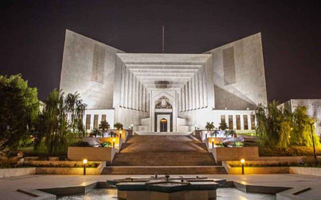 سپریم کورٹ میں کل زیر سماعت آنیوالے تمام مقدمات ڈی لسٹ کر دیئے گئے