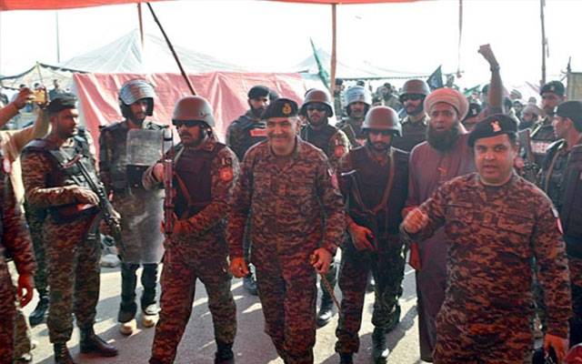 General Faiz Hameed, Faizabad Dharna Case, City42, Faizabad Dharna Commission