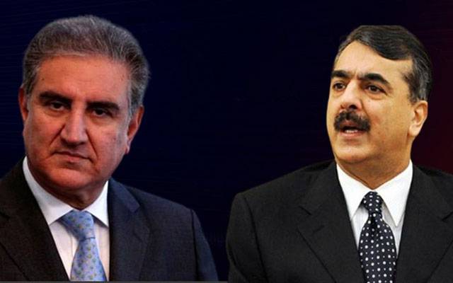 Multan Nomination Papers scrutiny, City42, Yousaf Raza Gilani, Shah Mahmood Quraishi, City42