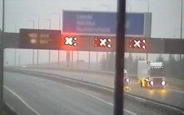 Punjab Motorways closed, City42, Thick Fog, Smog, Weather update, Traffic advisory, 