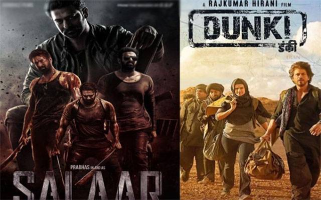 City42, Prabhas, Shah Rukh Khan, City42, Dinky, Salar