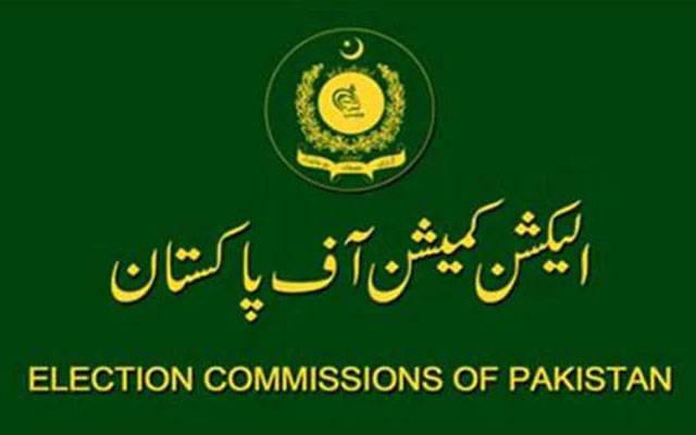 PTI Intra Party Election, City42, Peshawar High Court, Election Commission of Pakistan