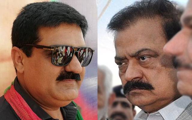Rana Sana Ullah, Nisar Jutt, NA 100, Faisalabad, City42