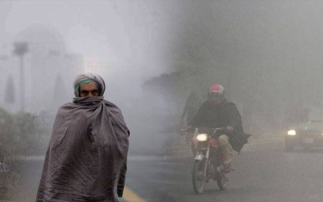 خشک سردی سے بیماریوں میں اضافہ،بارش ہو گی یا نہیں،محکمہ موسمیات کی اہم پیشگوئی