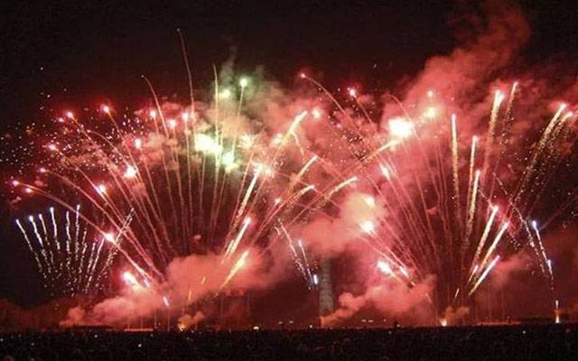 الوداع2023،نیوزی لینڈ میں نئے سال کا آغاز