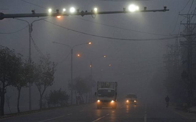 Fog, Smog, Punjab extreme weather, Thick fog, Motorways closed, City42