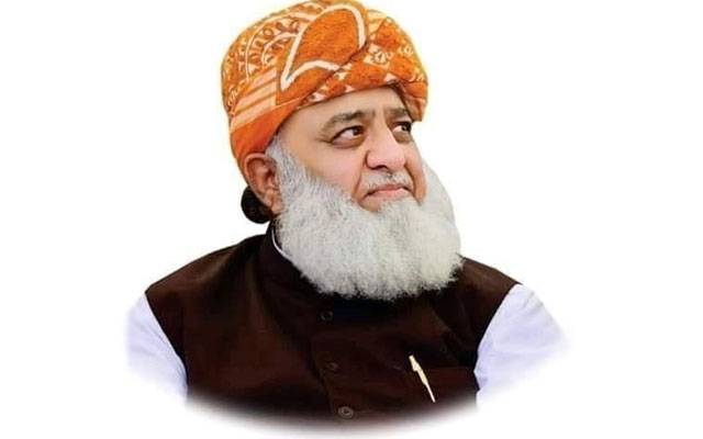 Molana Fazal ur Rahman, Dera Ismael Khan, Zaryak Interchange, Shooting incident, City42