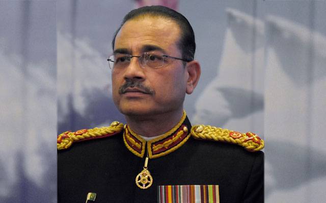 Chief of Army Staff, New Year resolve, City42, ISPR