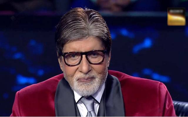 Amitabh Bachan, Kon Bane Ga Karerd PAti Show, Last episode of Amitabhi Bachan in Kon Bane Ga Karodpati, City42