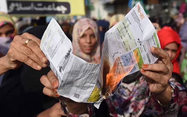 Electricity price-hike, energy prices, Pakistan energy crisis, IMF-Pakistan negotiations, NEPRA, Fuel Adjustment charges, Gas tariff, City42, year 2023 roundup