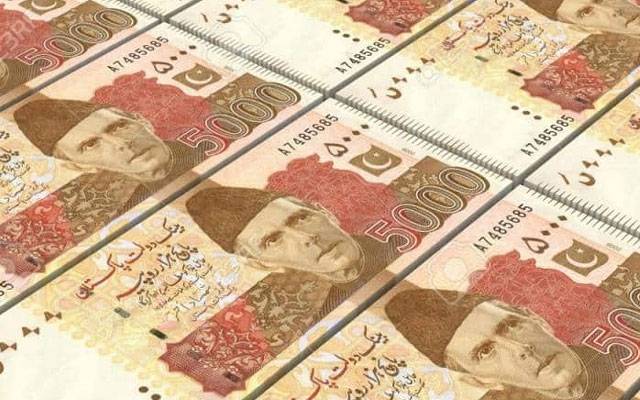 سکولوں کو 3 ارب روپے کے فنڈز جاری