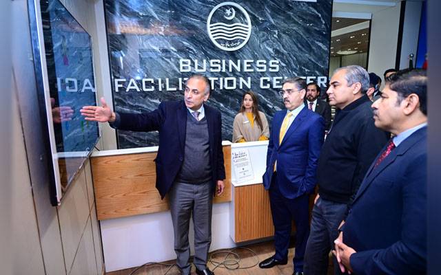 Anwar ul Haq Kakar, City42, Lahore Business Facilitation Center, Mohsin Naqvi, Mohsin Speed, 