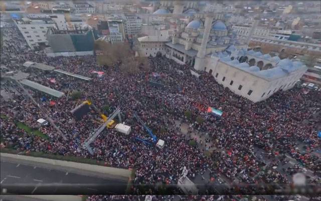 Istanbul, Turkey, rally, Gaza, Hamas, Kurd warriors, City42