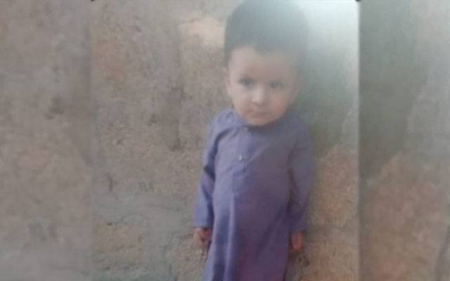  چار دن پہلے لاپتہ ہونے والے بچے کی تشدد  زدہ لاش  مل گئی