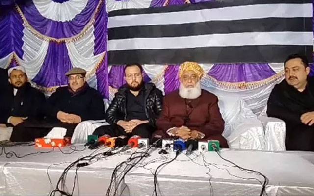 Molana Fazalur Rahman, Dera Ismael Khan, Law and order situation in KPK, Terrorist attacks, Security issue, election2024, City42