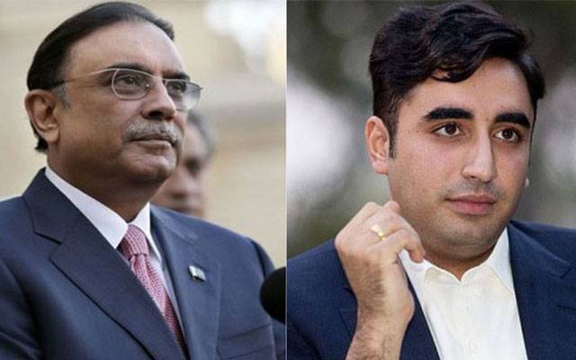 بلاول بھٹو آج ، آصف علی زرداری کل لاہور پہنچیں گے  