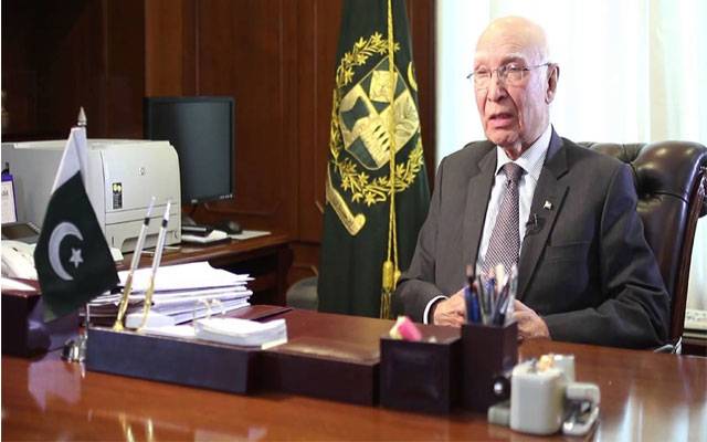 Sartaj Aziz died, Ex Foreign Minister of Pakistan, Foreign policy, Finance Minister, City42