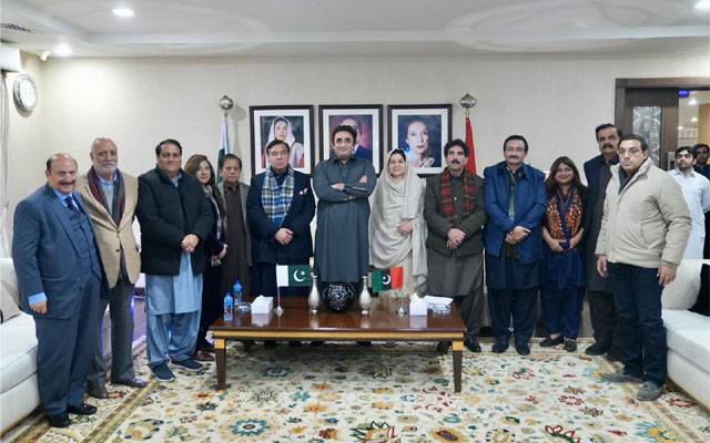Bilawal Bhutto, Pakistan Peoples Party, Lahore Politics, NA127