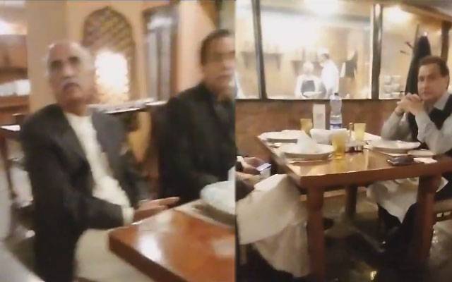PMLN, PPP, PP-PMLN meeting, Perl Continental Lahore, City42, Election2024, Ayaz Sadiq, Khurshid Shah, Naveeid Choudhry 
