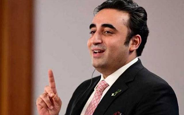 NA 127, PPP. Bilawal Bhutto, Election Commission of Pakistan