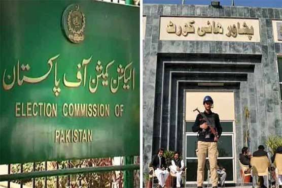 پی ٹی آئی کو بلا واپس دینے پر الیکشن کمیشن کی نظر ثانی اپیل پر فیصلہ محفوظ