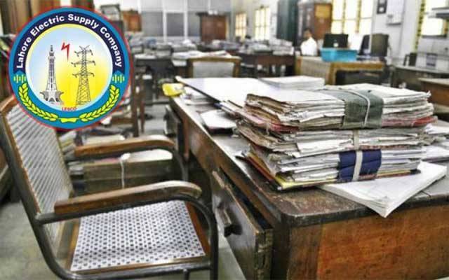 لیسکو ملازمین کیلئے اچھی خبر