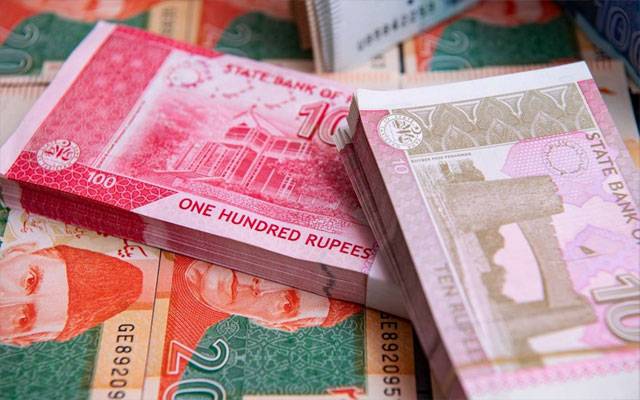 Fake Currency note, Pakistani currency, fake note, State Bank of Pakistan, City42