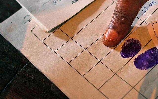 Postal Ballet, Election2024, Election commission of Pakistan, Prisoners right to vote, City42