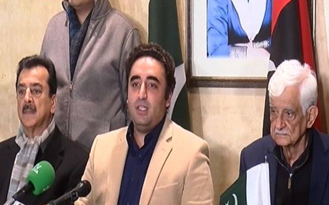 Bilawal Bhutto, City42, Pakistan peoples Party, Lahore, NA127, Election Campaign, Zia ul Haq, Nawaz Sharif, Shahbaz Sharif, City42