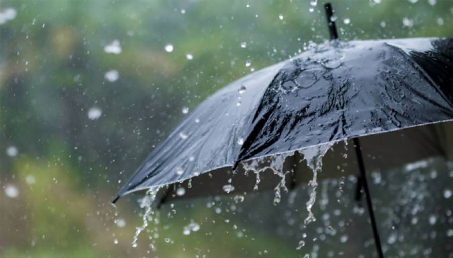 بارش کہاں ہوگی؟محکمہ موسمیات نے بڑی پیشگوئی کردی