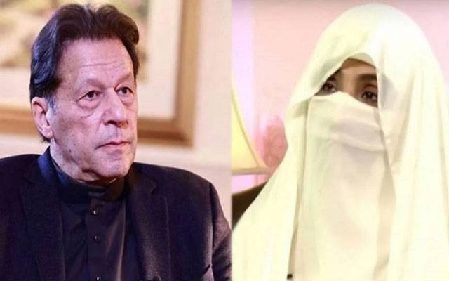 توشہ خانہ کیس،عمران خان اور بشریٰ بی بی پر فرد جرم عائد نہ ہو سکی