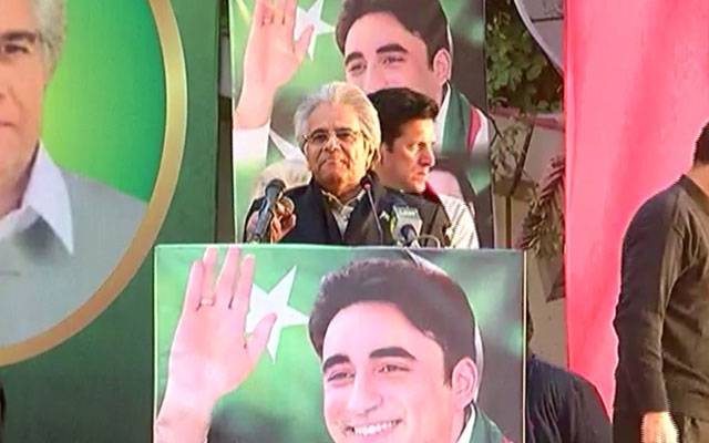  ن لیگی رہنما اور سابق صوبائی وزیر چودھری عبدالغفور میو کا پیپلز پارٹی میں شمولیت کا اعلان 