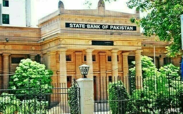 زرِ مبادلہ کے مجموعی ذخائر 13 ارب ڈالر ہو گئے، اسٹیٹ بنک