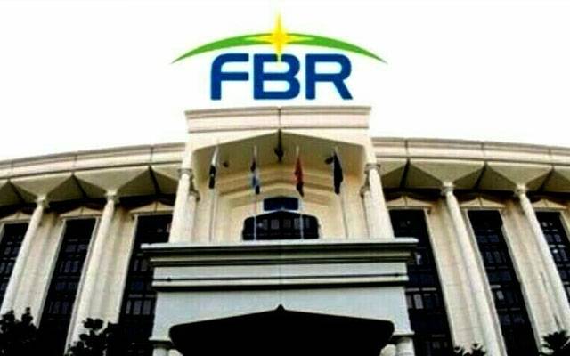بلاول بھٹو اور آصف زرداری کو ٹیکس کلیئرنس سرٹیفیکٹ جاری