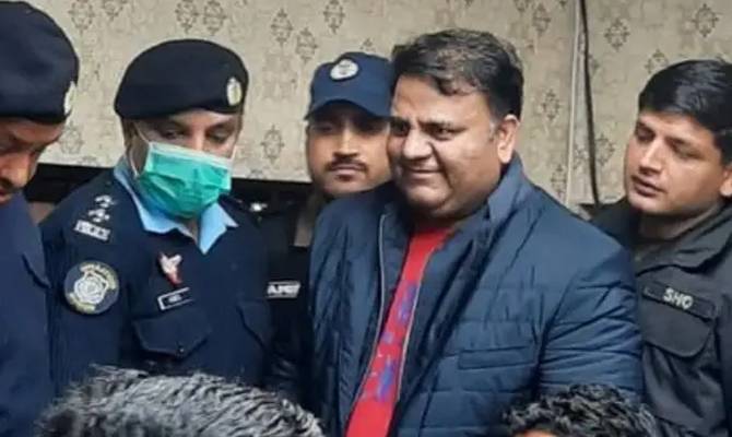 خورد برد کیس:فواد چودھری کا مزید 4 روزہ جسمانی ریمانڈ منظور کرلیا گیا
